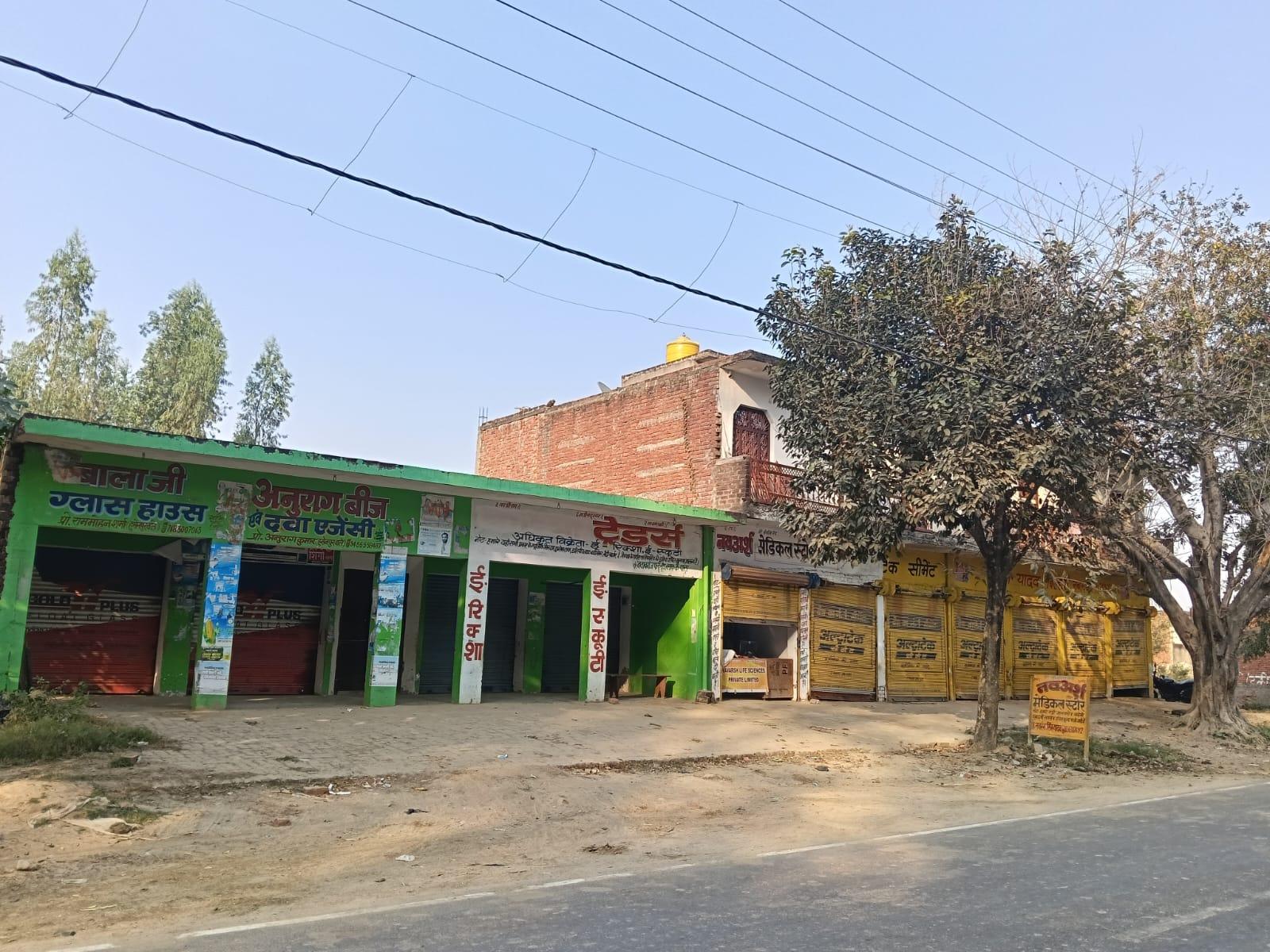 स्नातक-शिक्षक चुनाव को लेकर पुलिस अलर्ट, ब्लॉक परिसर के आसपास दुकानें बंद