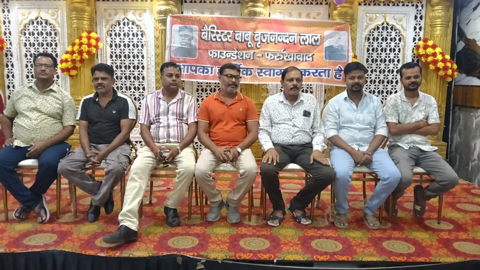 बाबू ब्रजनंदन लाल के योगदान से गौरवान्वित हुआ फर्रुखाबाद, किसानों और महिलाओं के उत्थान के लिए अंग्रेजी हुकूमत से लिया था लोहा