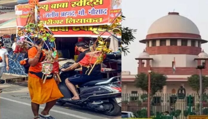 Nameplate Controversy