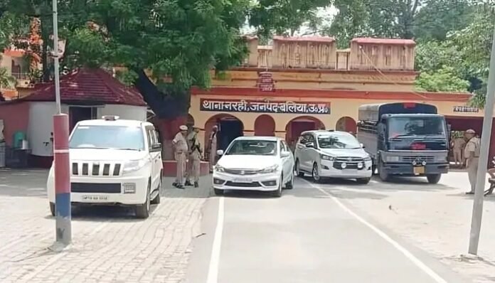 Narhi Police Station