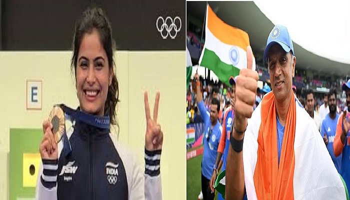 Rahul Dravid congratulated Manu Bhaker