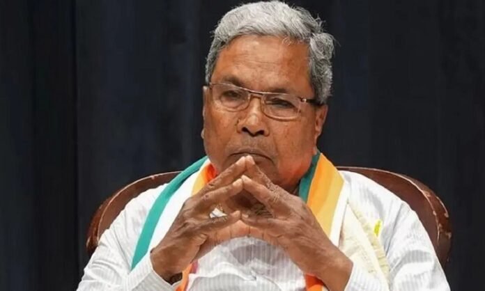 CM Siddaramaiah