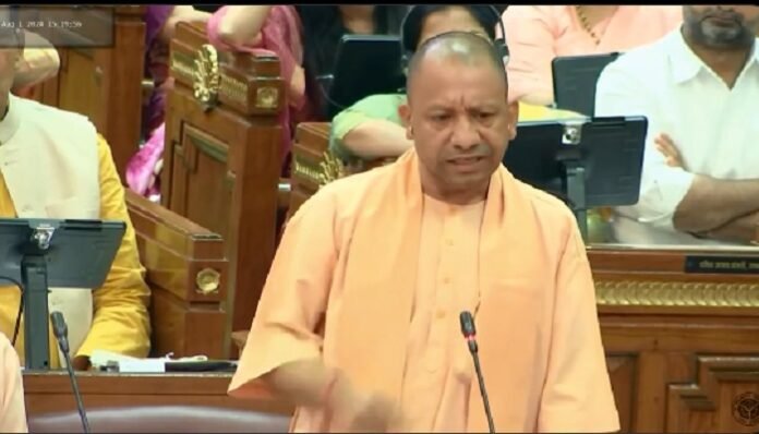CM Yogi CM Yogi