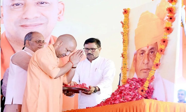 CM Yogi paid tribute to Kalyan Singh