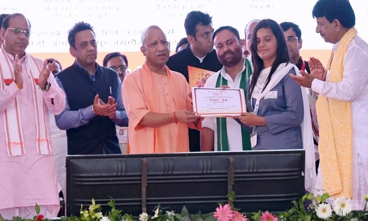 CM Yogi