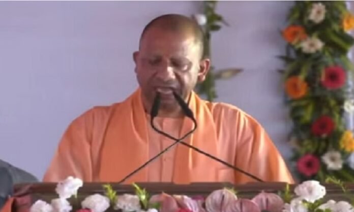 CM Yogi