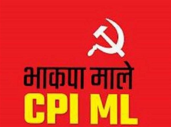 CPI(ML)