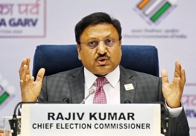 Election Commission