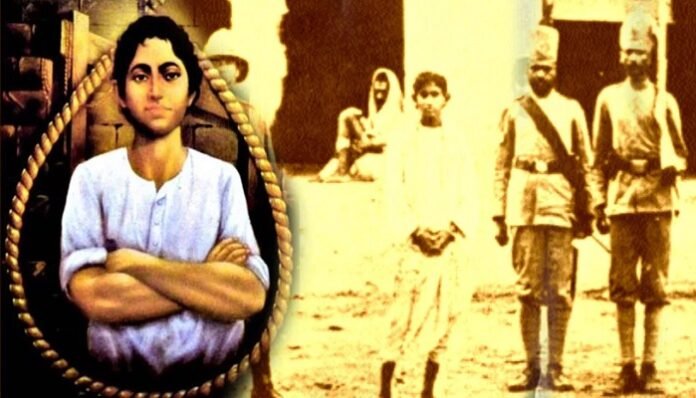 Khudiram Bose Khudiram Bose