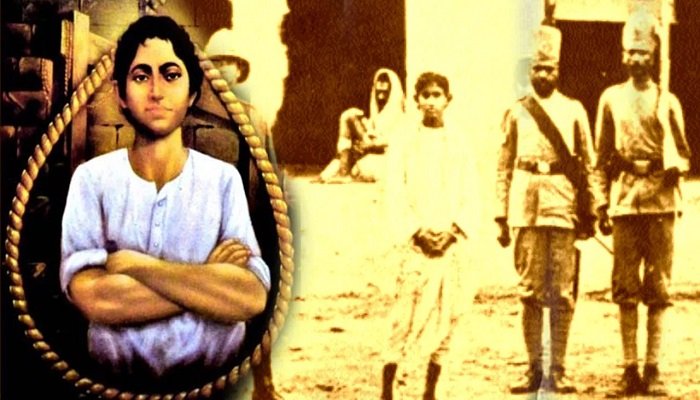 Khudiram Bose