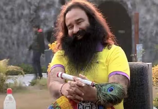 Ram Rahim