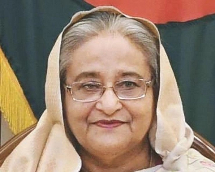 Sheikh Hasina