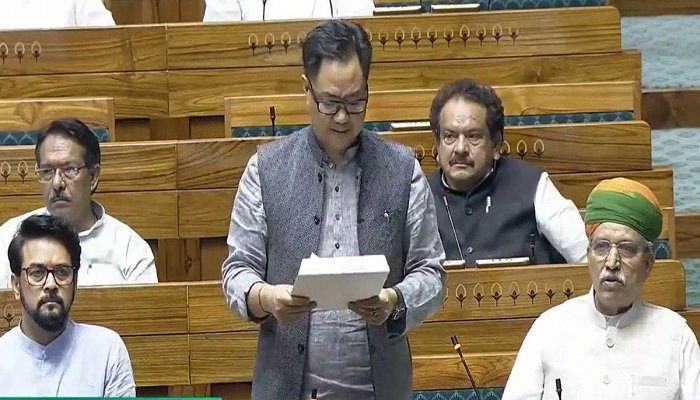 There will be 31 members in JPC on Waqf Bill