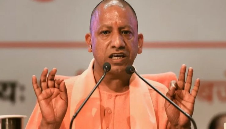 CM Yogi