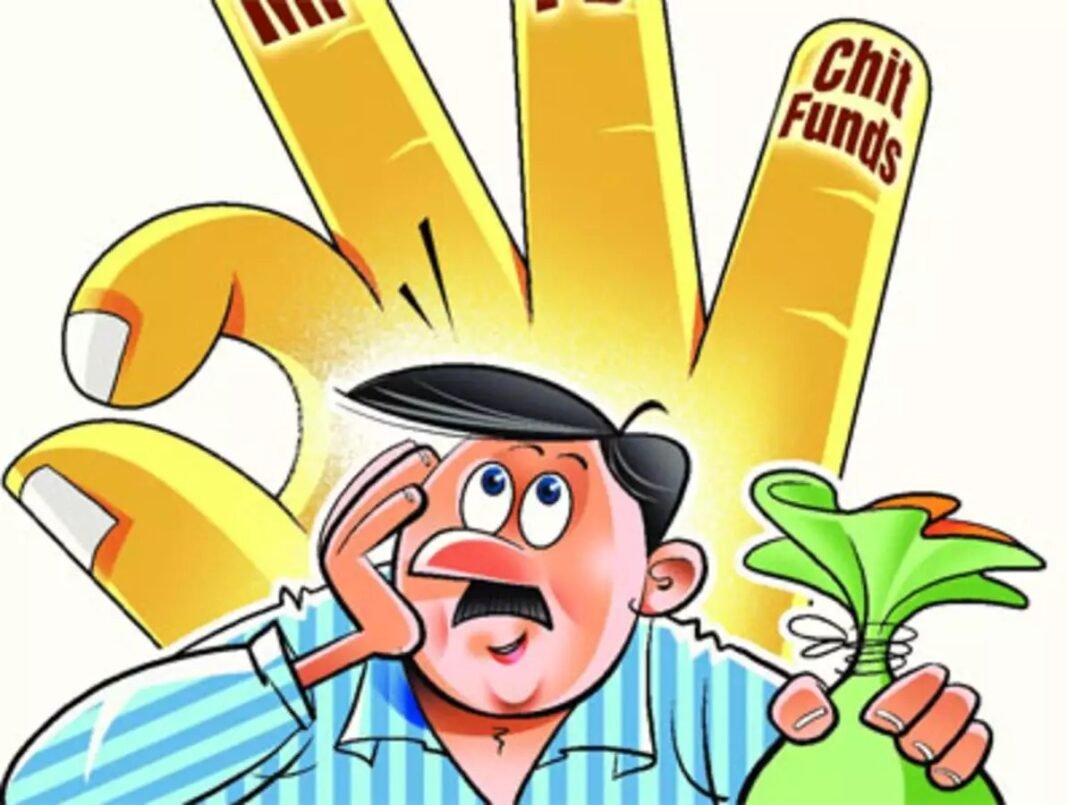 Chit Fund Scams