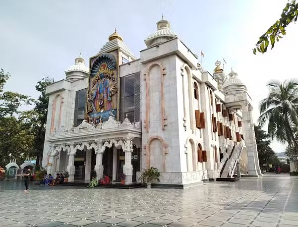 ISKCON