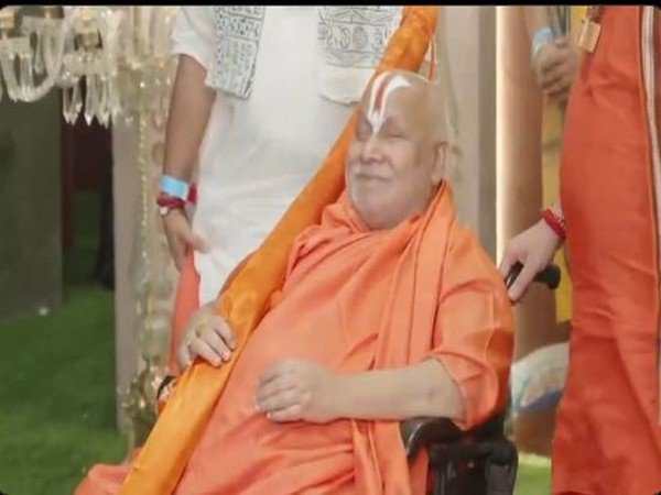 Jagadguru Rambhadracharya