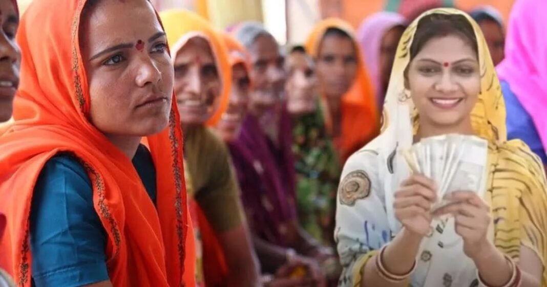 Bima Sakhi Yojana