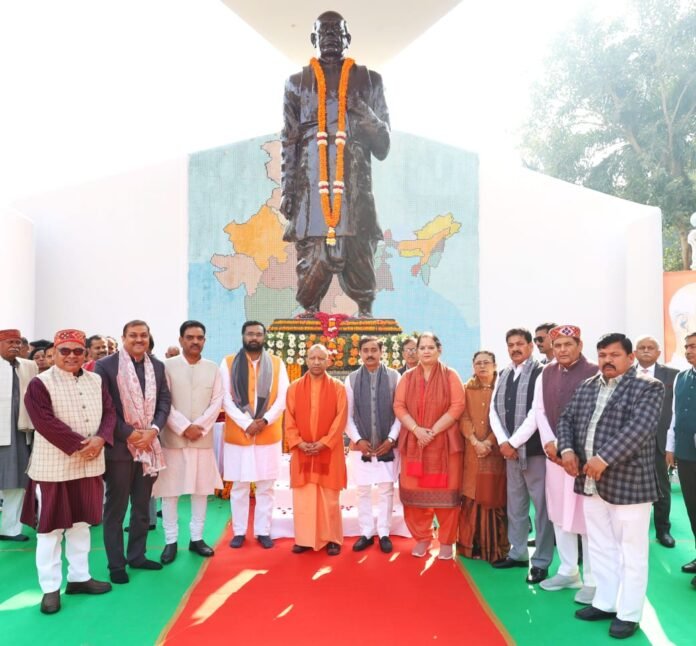 CM Yogi