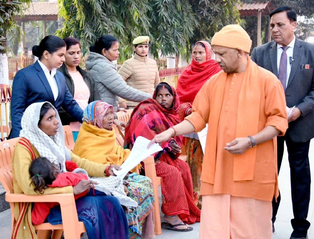 CM Yogi