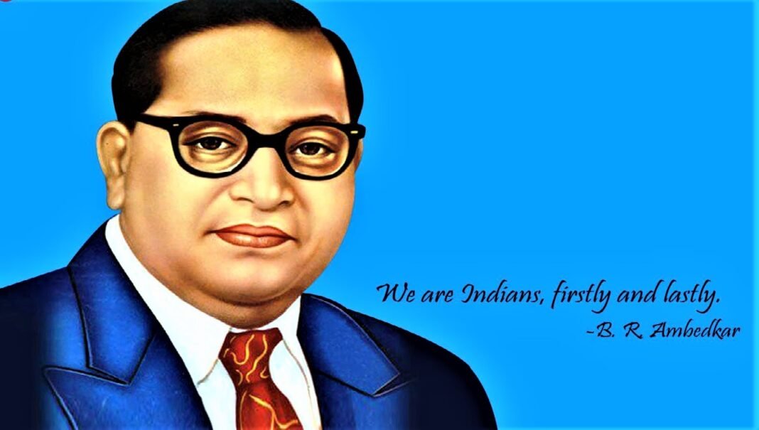 Dr. Bhimrao Ambedkar