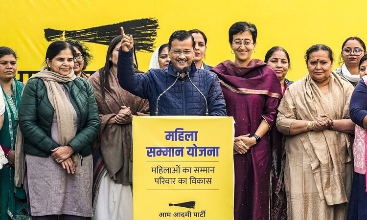 Mahila Samman Yojana