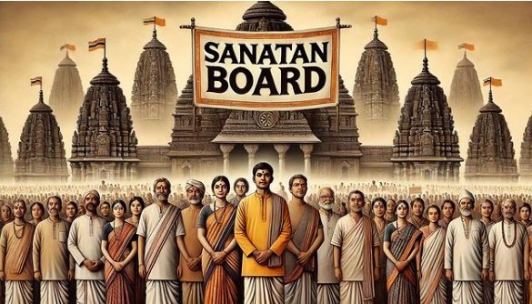 Sanatan Board