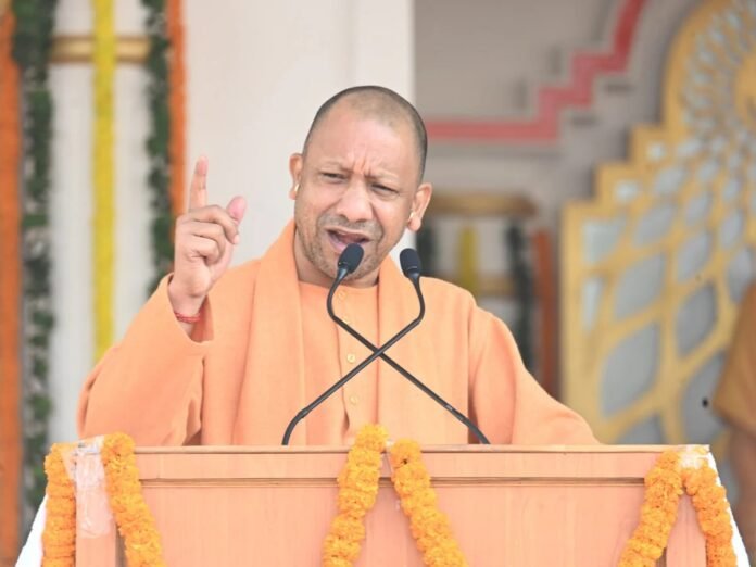 cm yogi