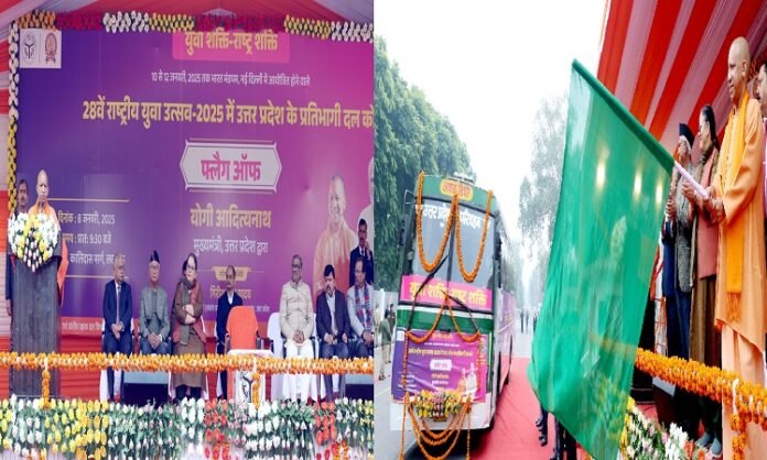 CM Yogi CM Yogi