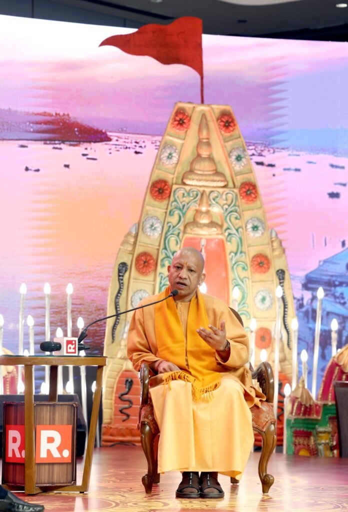 CM Yogi