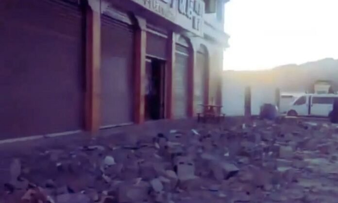 Earthquake Earthquake