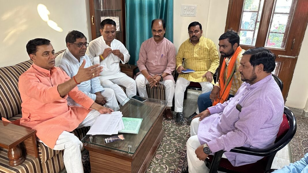BJP