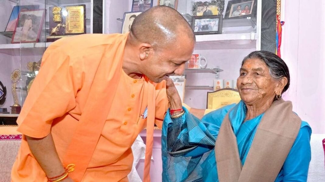 CM-YOGI-2
