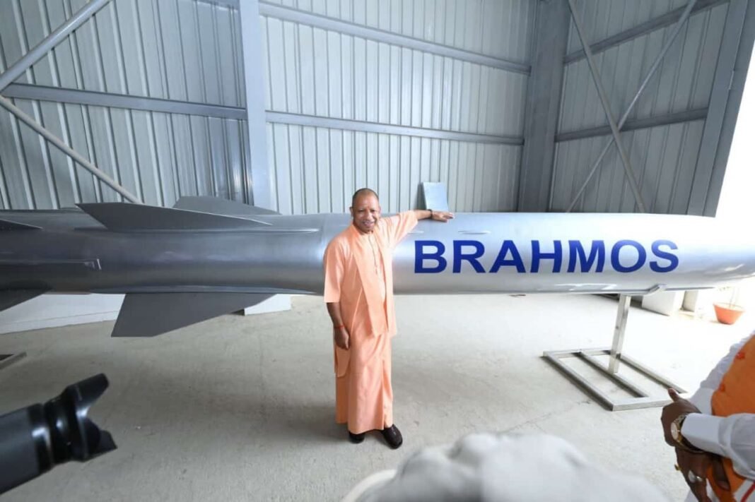 CM Yogi