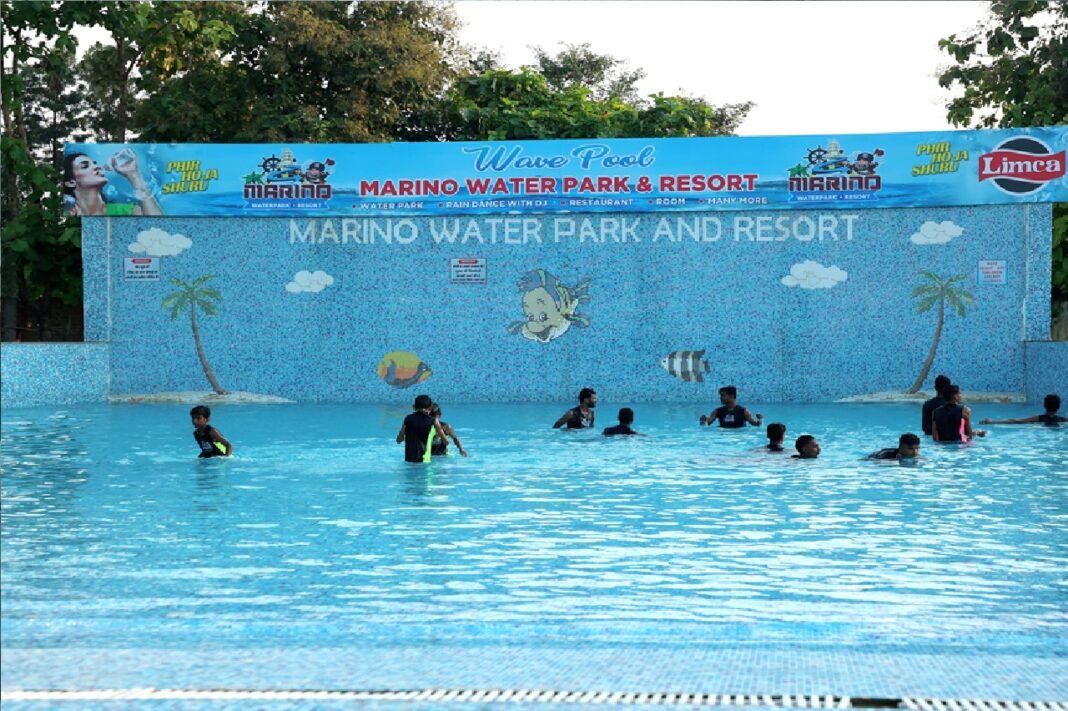 Marino Water Park