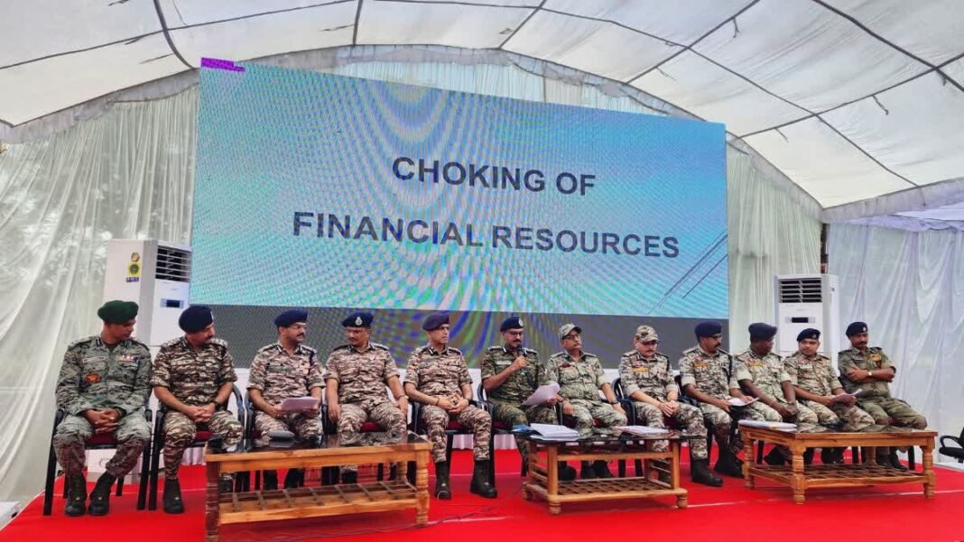 CRPF
