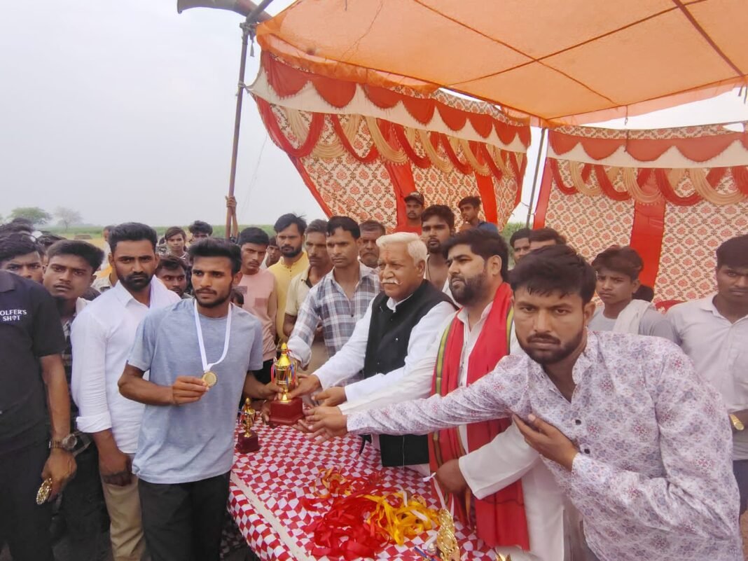 Chandrapal