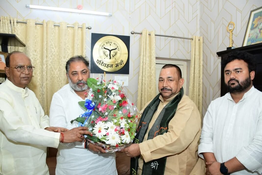 Farrukhabad