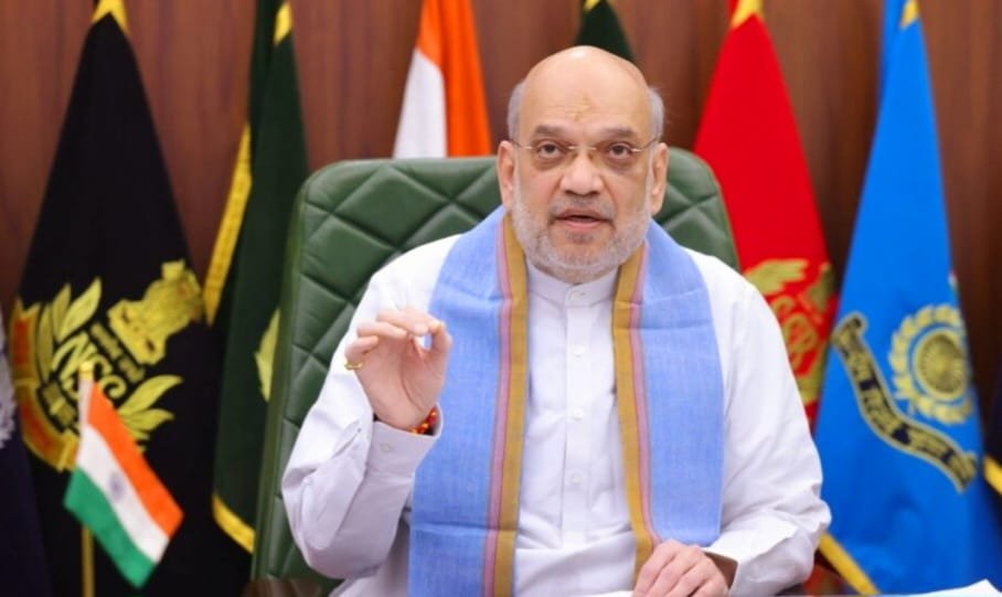Home Ministry
