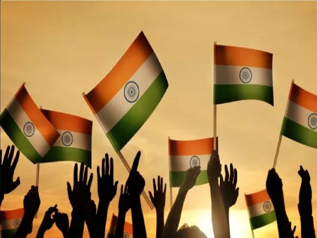 तिरंगा यात्रा