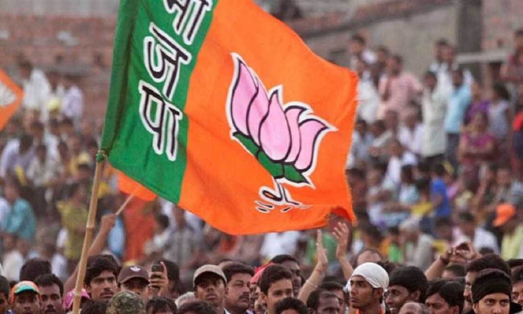 Maharashtra