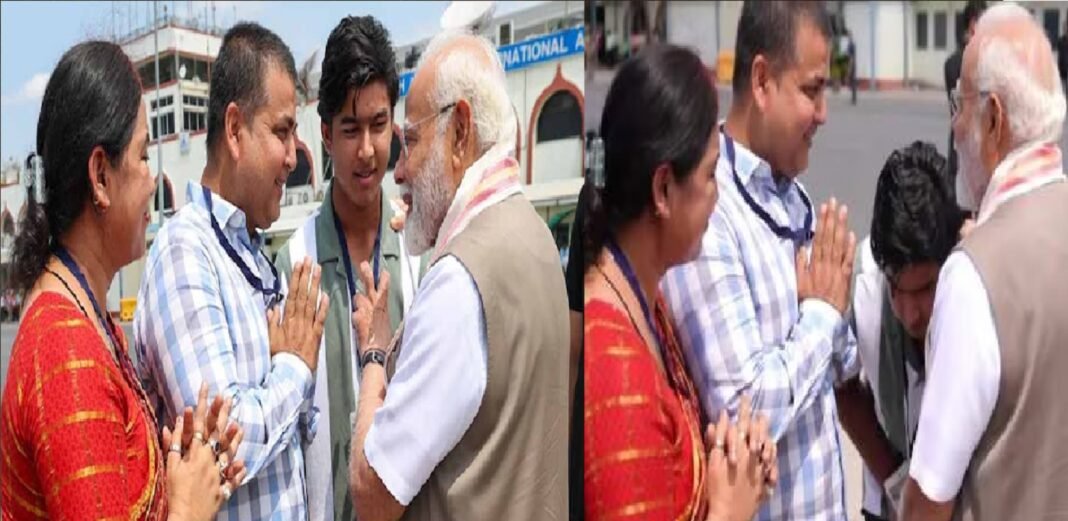 PM Modi