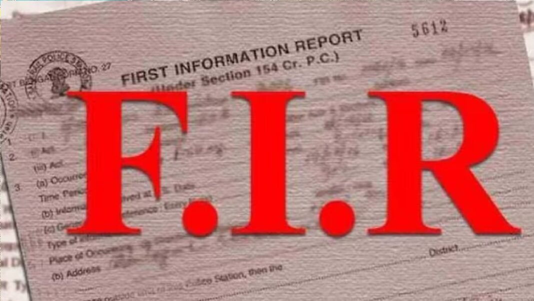 FIR