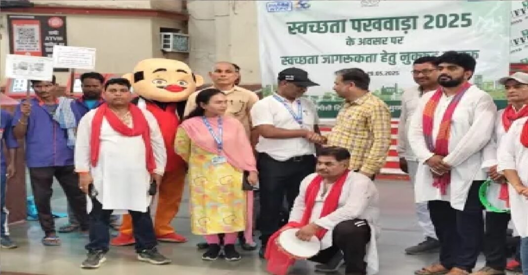 Lucknow