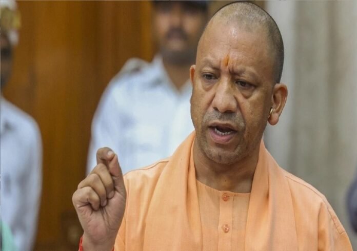 CM Yogi