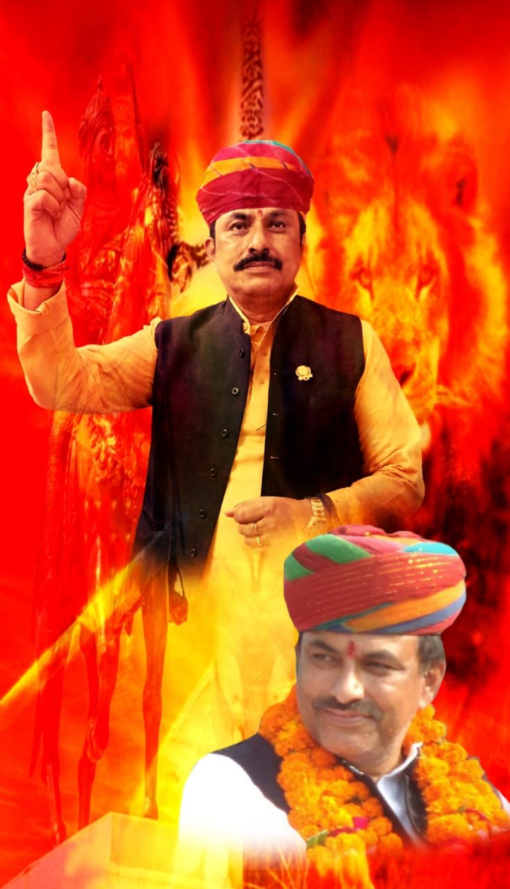 Kshatriya Mahasabha