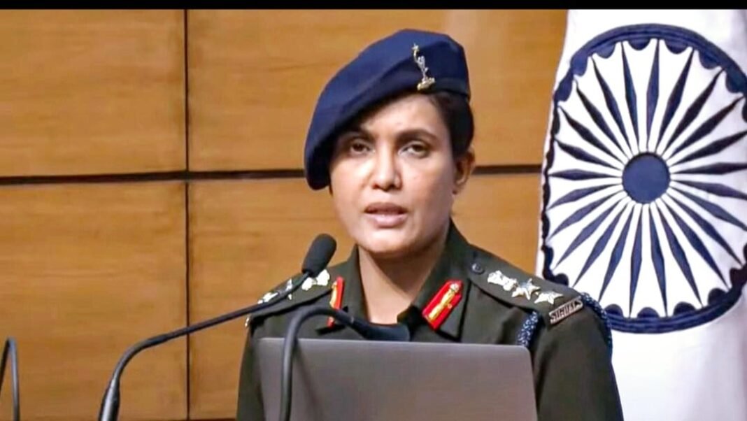 Sophia Qureshi