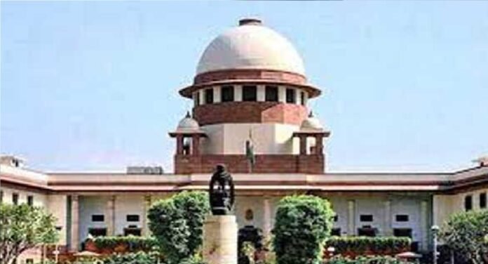 Supreme Court Supreme Court