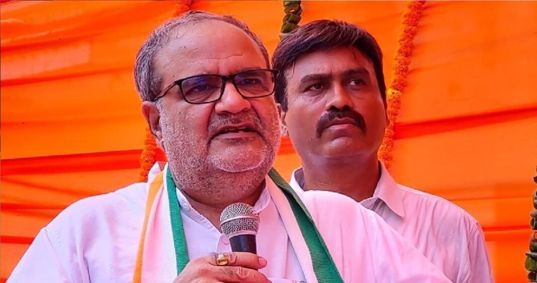 BJP