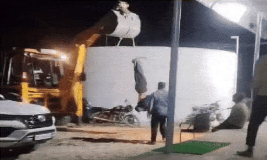 JCB
